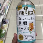 セブンイレブン - ドリンク写真: