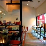 Hono hono cafe - 