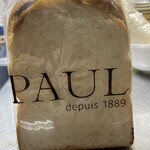 PAUL - 