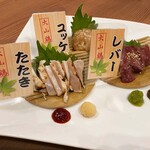 鶏なべ　鼓太郎 - 料理写真: