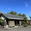 手打ちセルフうどん 海侍 其の壱 飯山店