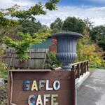 GAFLO CAFE by Flower FIELD