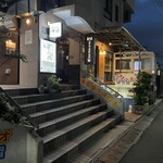 鮮菜美酒 新宿 ずらたん - 