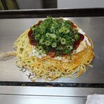 拾番 - 