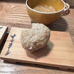 Aoonigiri - 