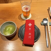 韓国料理 先斗町 李南河　 - 