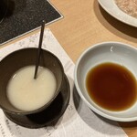 和食処 なごみ - 