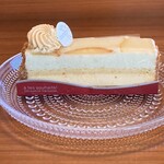 アテスウェイ - カネルポンム（りんご）