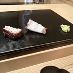 Sushi Kimura - 