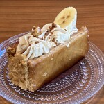 アテスウェイ - バナナとキャラメルのミルフィーユ　デカい！バナナのお菓子でこんなに美味しいの初めて食べました。