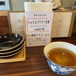 とんかつ 蒼樹 - 