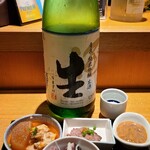 Shurakudokoro Shin - お酒①賀茂泉　青泉　純米吟醸　生酒(広島)【燗】
                        米品種:麹米［広島県産八反錦］・掛米［広島県産中生新千本］、精米歩合:60%
                        おつまみ4種(税込1,000円)