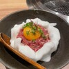焼肉ソムリエ 萬樹亭 福島店