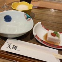 てんぷら 天翔 - 