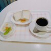 ゴルド カフェ