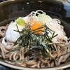 麺元 田舎家 - 