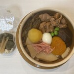 荻野屋 - 