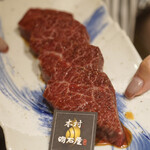 焼肉木村 - 厚切りサガリ