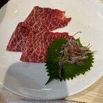 Yakiniku Horumon Shirono Ichiba - 