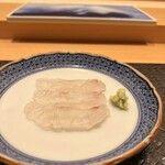 Sushi Shirokane Saeki - お刺身