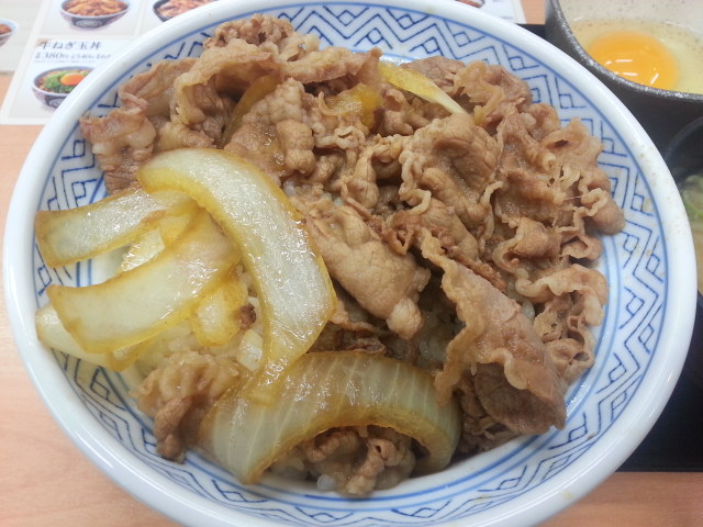 吉野家 浜松西インター店 name=