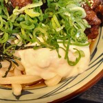 Marugame Seimen - タルタル好きのミセスもなんか愚痴ってたな！