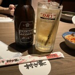 ゆるりと菜 村さ来 - 