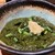 北九州酒場 - 料理写真:アカモクです。やめらんないす。関東人には新鮮な味わいです。