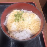 讃岐うどん いわい - 