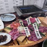 たれ焼肉 金肉屋 - 