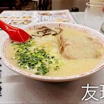 九州ラーメン友理 - 