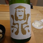 柚木元 - 長野県信州銘醸かなえ「鼎」