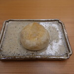柚木元 - 松茸入りのおやき