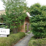 柚木元 - 飯田駅からは徒歩5分くらいですが飯田駅にたどり着くのが一苦労：笑