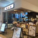 Touhoku Kafe Ando Baru Torejion - こんな感じで中もおしゃれ感じあり！