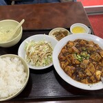 晴々飯店 - 麻婆豆腐定食