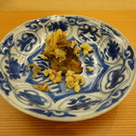 柚木元 - 子持ち鮎のたたき