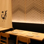 Yakitori Nozomi - 