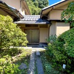 Ichirin Hanare - ◎築45年日本家屋をリノベーション！