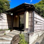 イチリン ハナレ - ◎鎌倉駅から徒歩15分位の住宅街に佇む『イチリンハナレ』