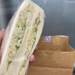 パパサンドのお店 はとぽ - 