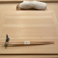 すし処 めくみ - 