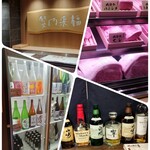 炭火焼肉 華やま 岐阜駅玉宮店 - 飛騨牛！