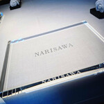 NARISAWA - 