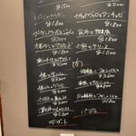 ジビヱ 岸井家 - 