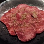 炭火焼肉 華やま - 極みの上タン