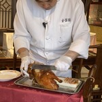 全聚徳 - 北京ダック（葱、甜麺醤付）：半羽（京都産）