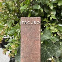 TACUBO - 