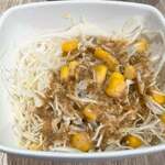 다오타이 하루미 토리톤점