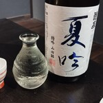 炭火焼肉 華やま - 醴泉 夏吟